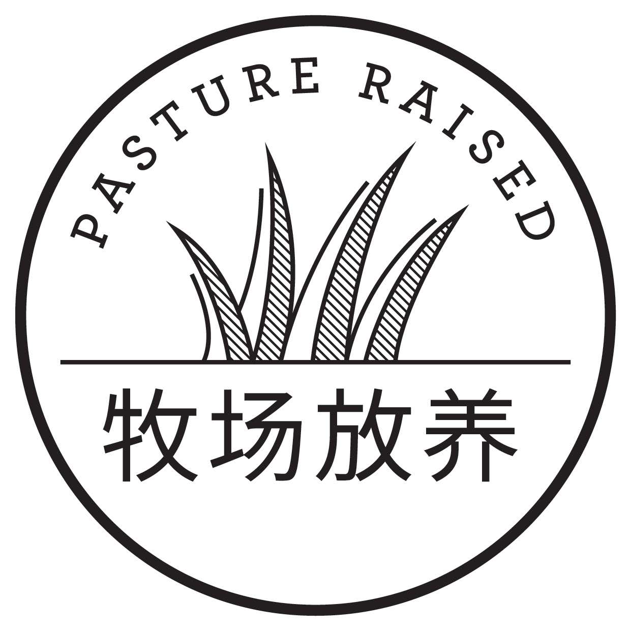 pasture raised logo