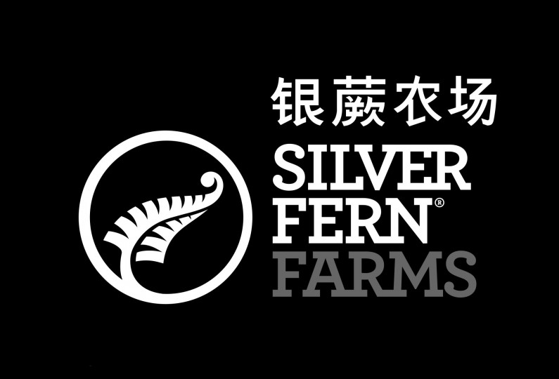 新西兰银蕨农场加速在华战略布局
