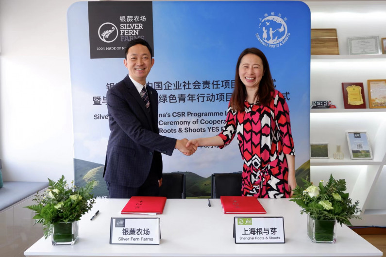 Silver Fern Farm launches first CSR project in China
