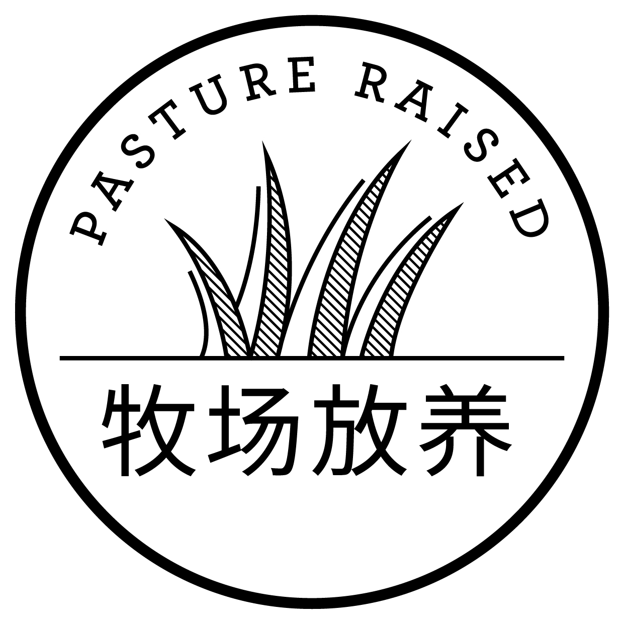 pasture raised logo
